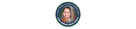 LMS foundation